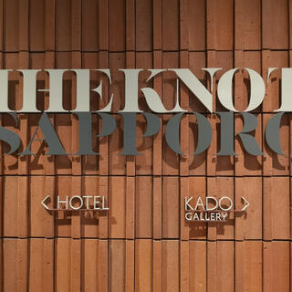 THE KNOT SAPPORO ザ ノット 札幌の写真20