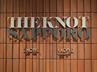 THE KNOT SAPPORO ザ ノット 札幌のクチコミ写真1