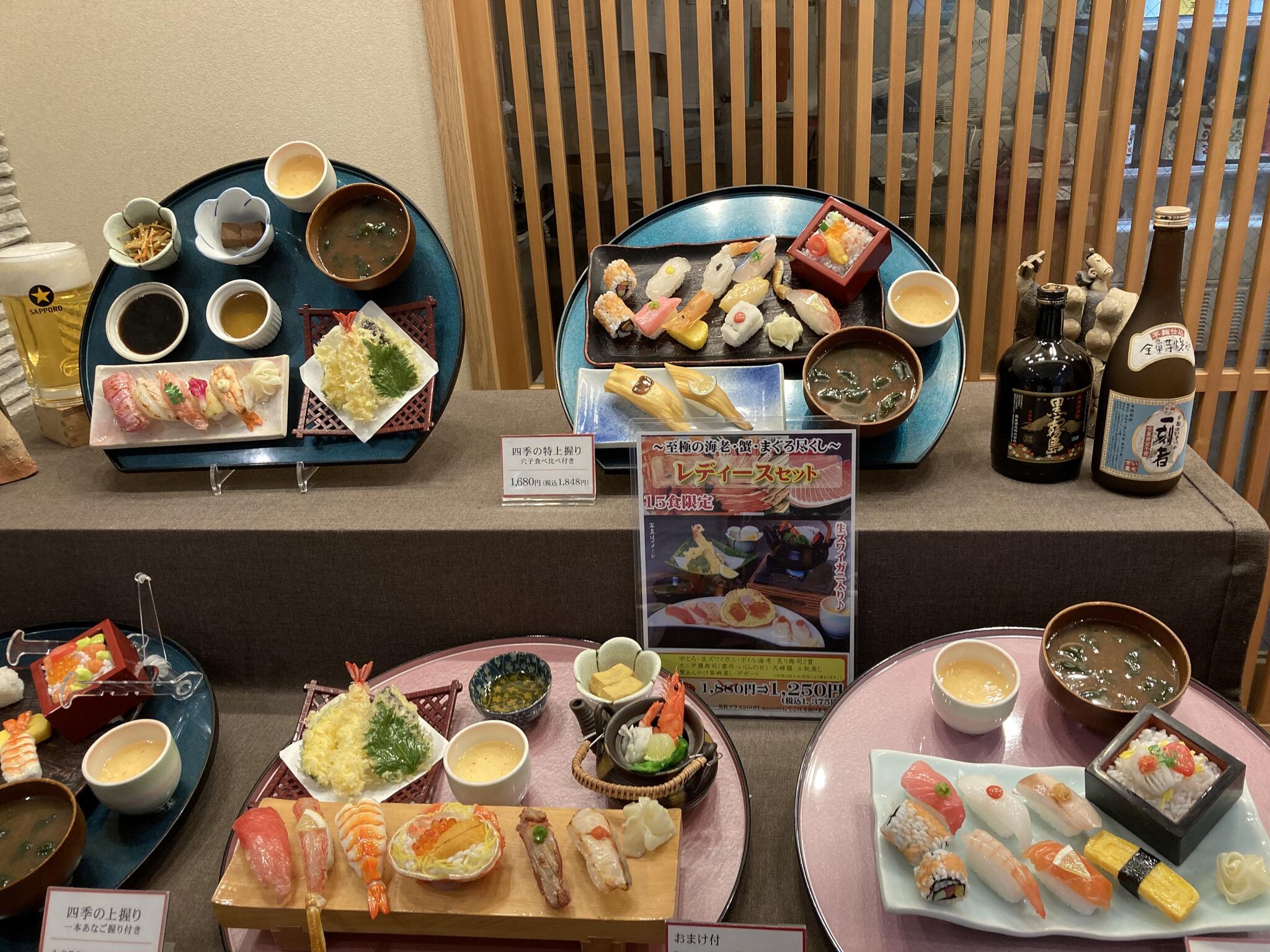 魚屋の台所 三代目ふらり寿司の代表写真3