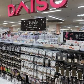 DAISO アルカキット錦糸町店の写真2