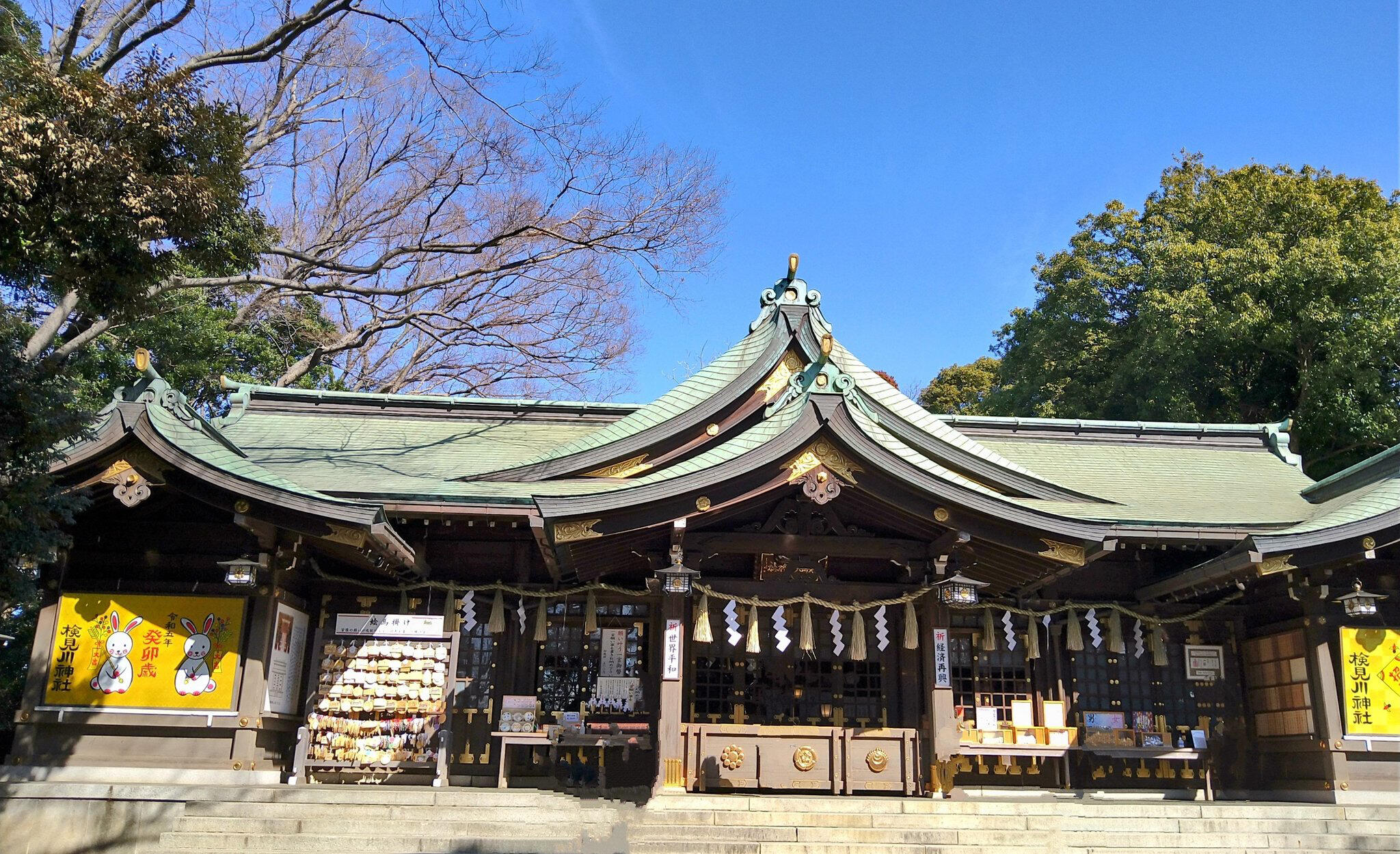 検見川神社の代表写真8