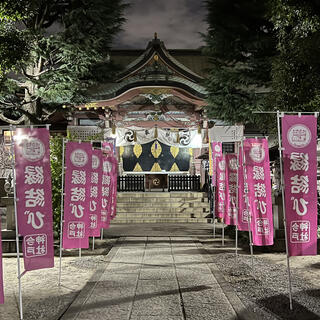 今戸神社の写真1
