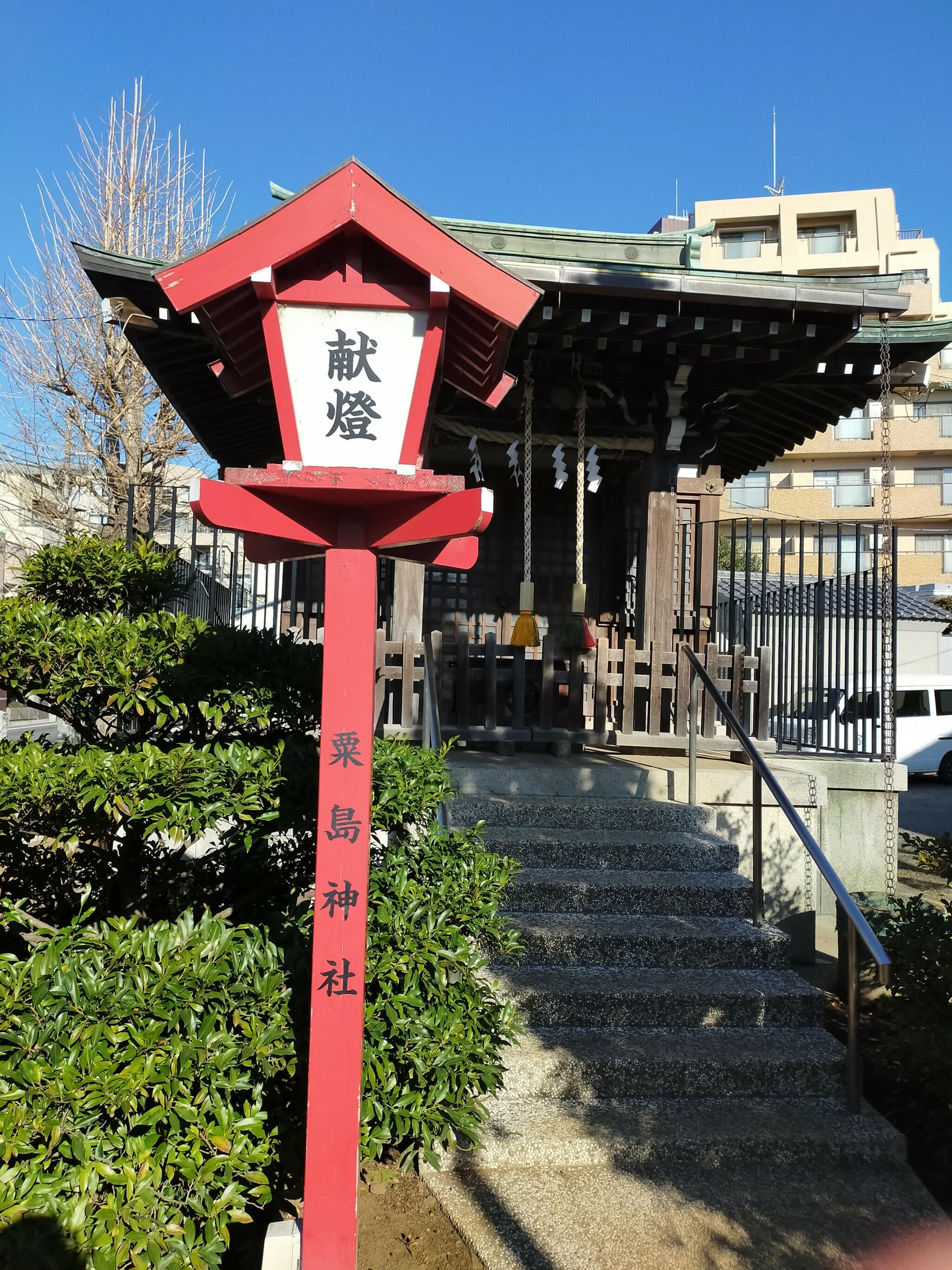 粟島神社 淡嶋神社の代表写真5