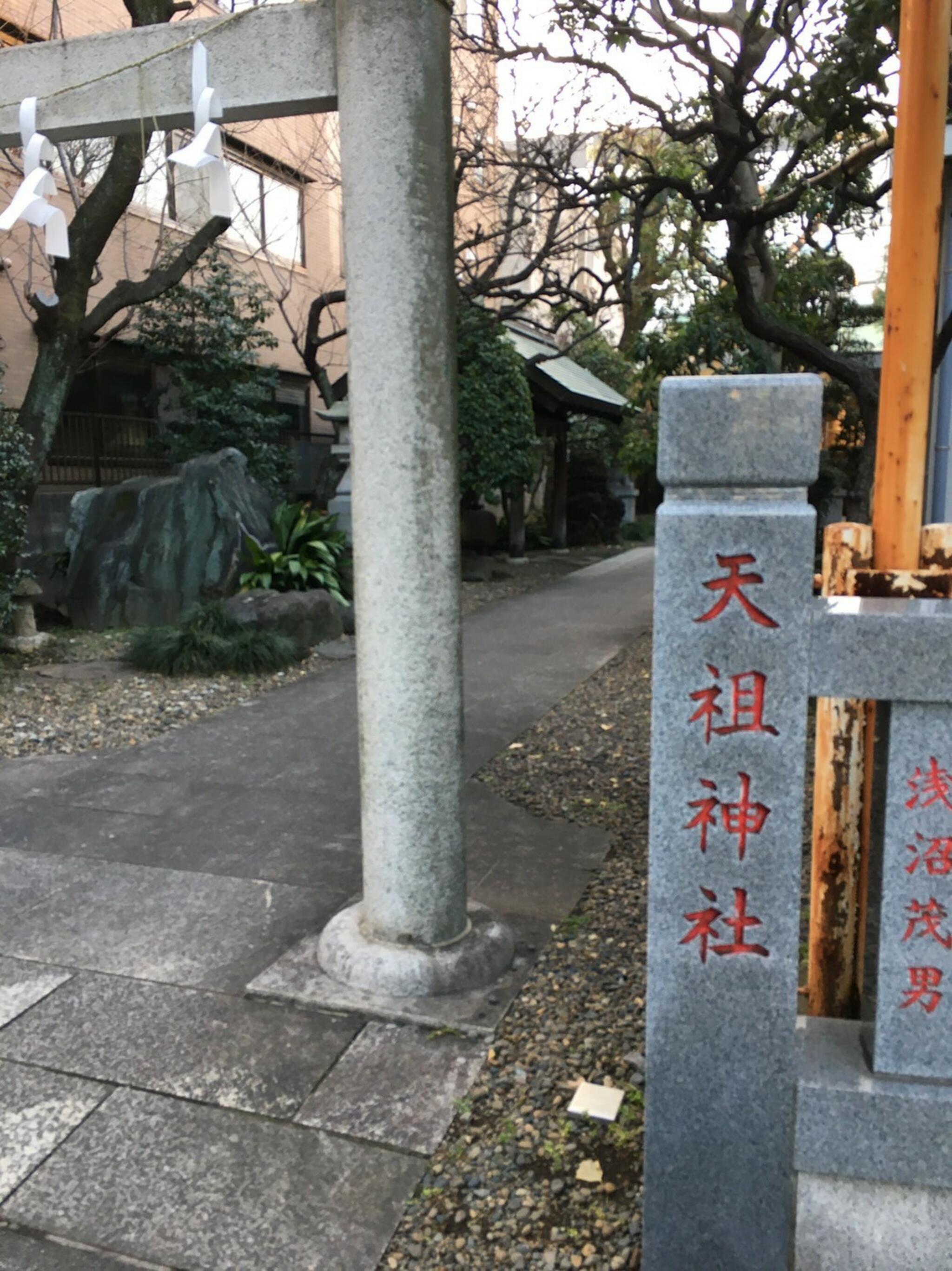 天祖神社の代表写真4