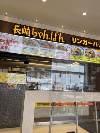 リンガーハット イオン市川妙典店のクチコミ写真1