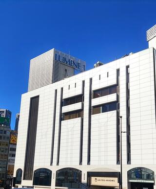 ルミネ新宿 ルミネ1のクチコミ写真1