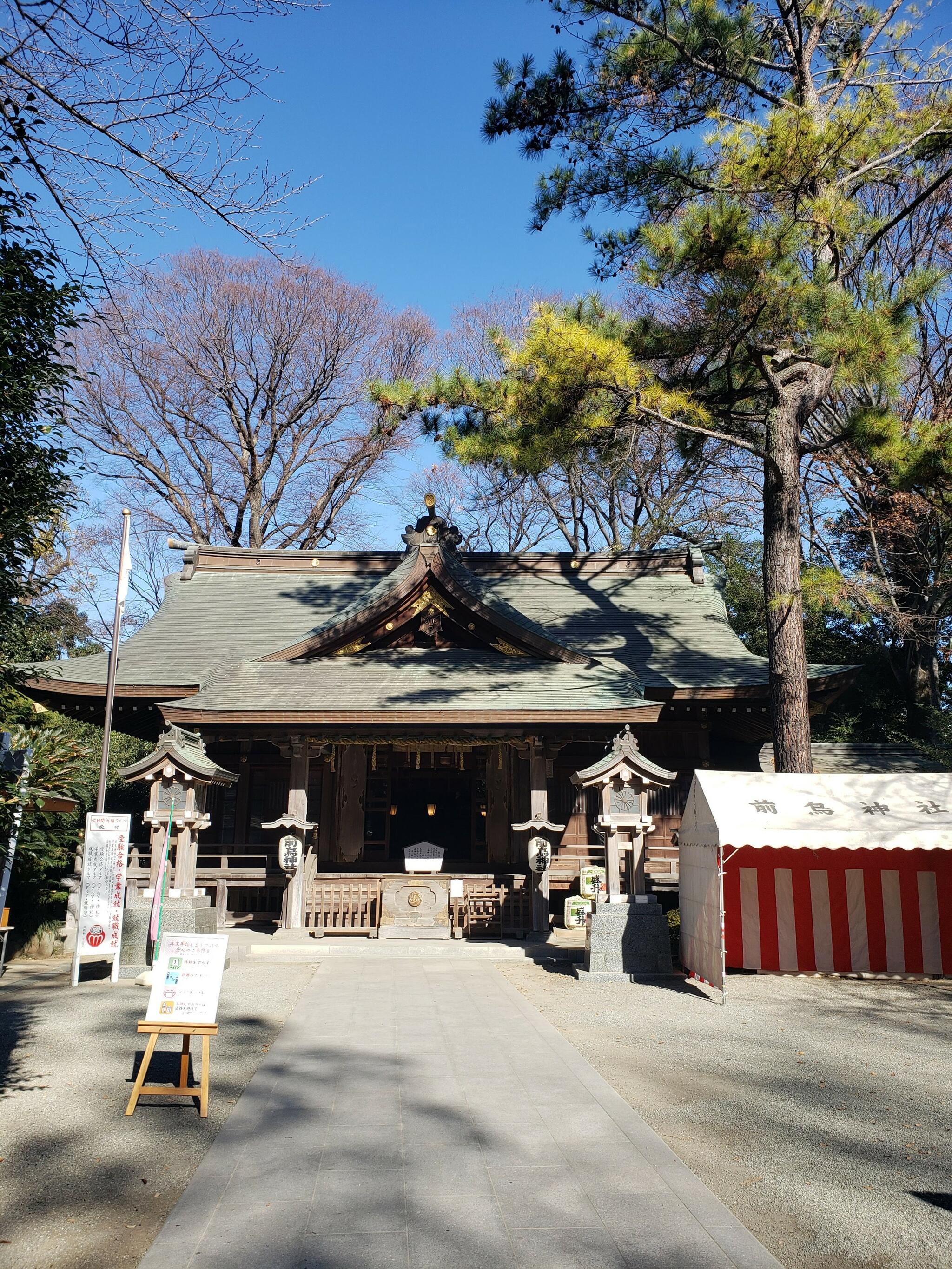 前鳥神社の代表写真4