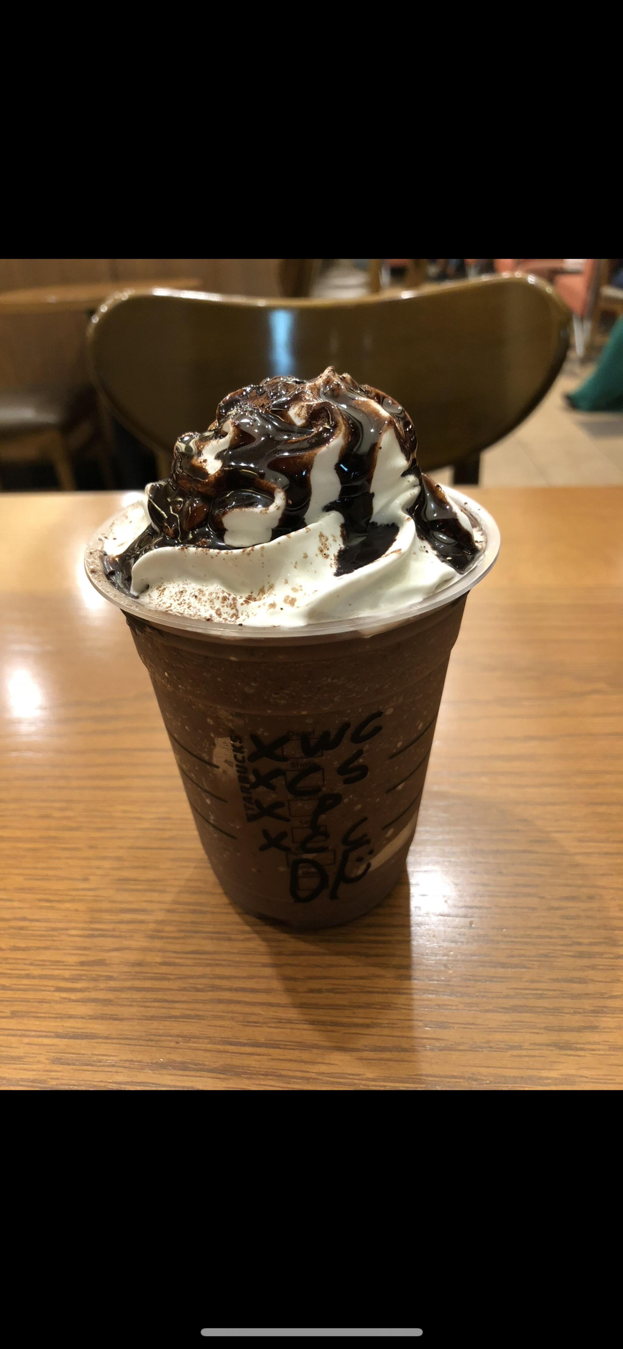 スターバックスコーヒー ゆめタウン徳島店の代表写真1