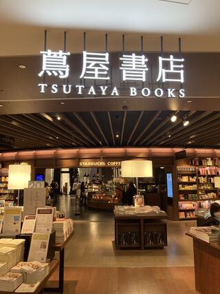 TSUTAYA BOOK 梅田 蔦屋書店のクチコミ写真1