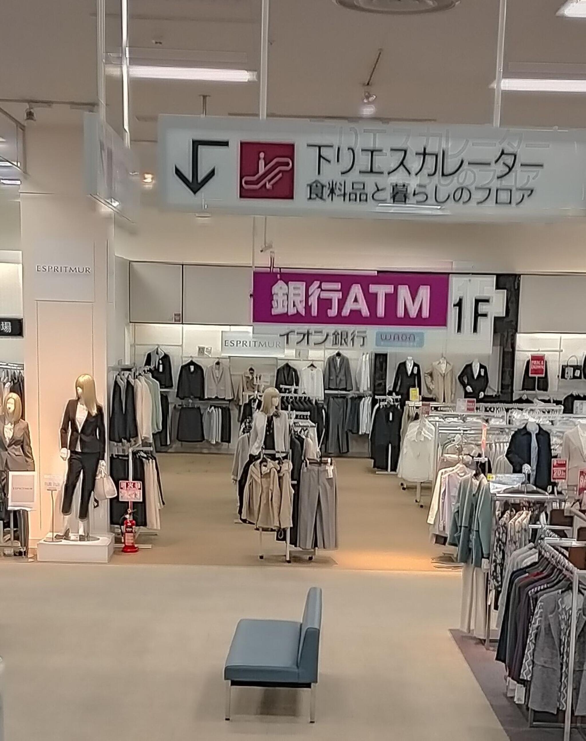 田舎 トップ 大きいデパート 服 安い