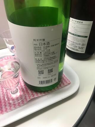 日本酒ラボのクチコミ写真3