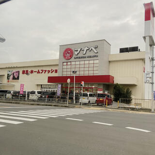 マナベ 家具 堺 市 オファー