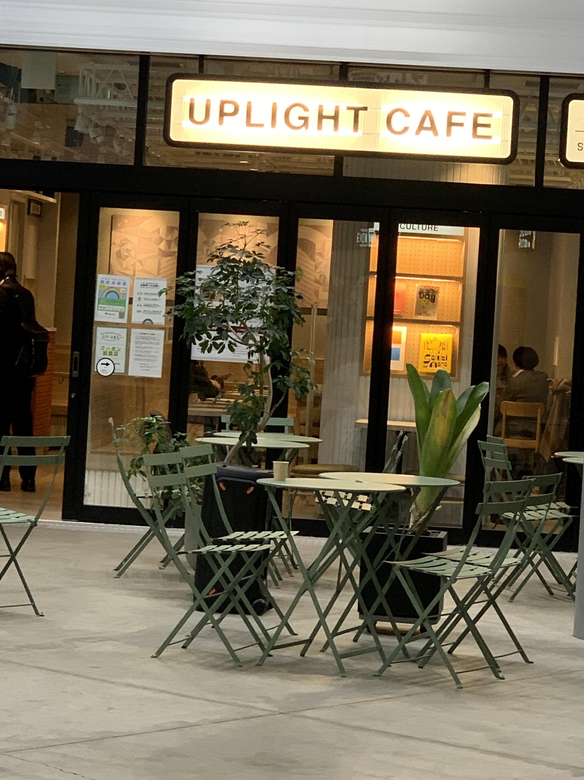 UPLIGHT CAFEの代表写真6