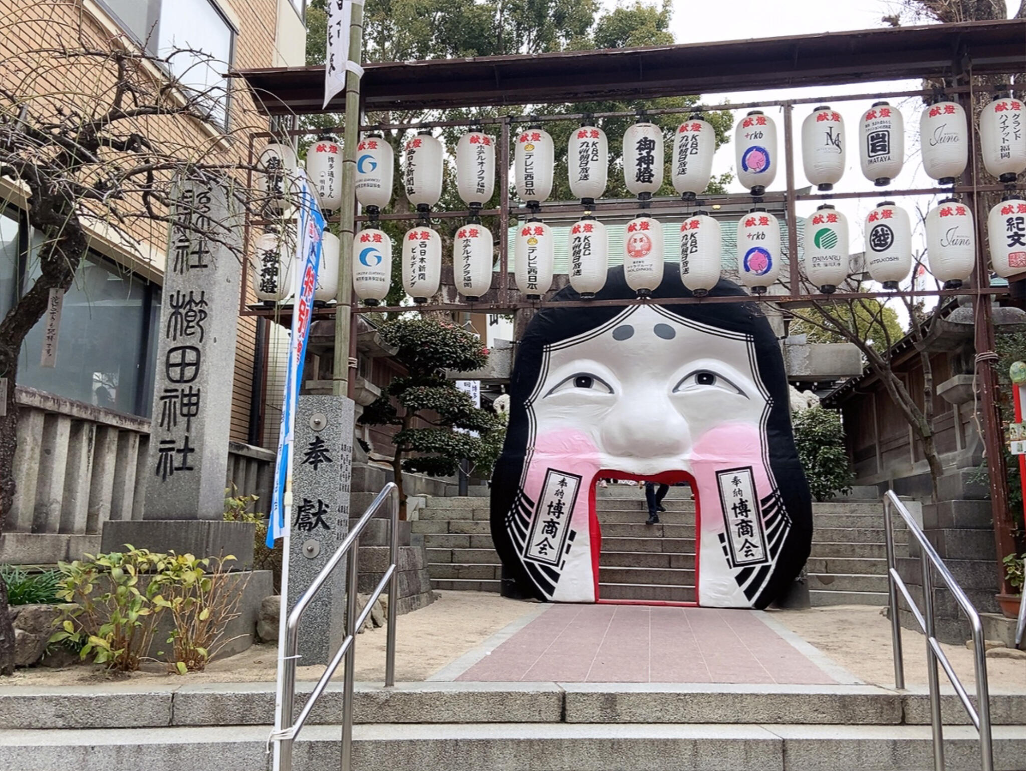櫛田神社の代表写真7
