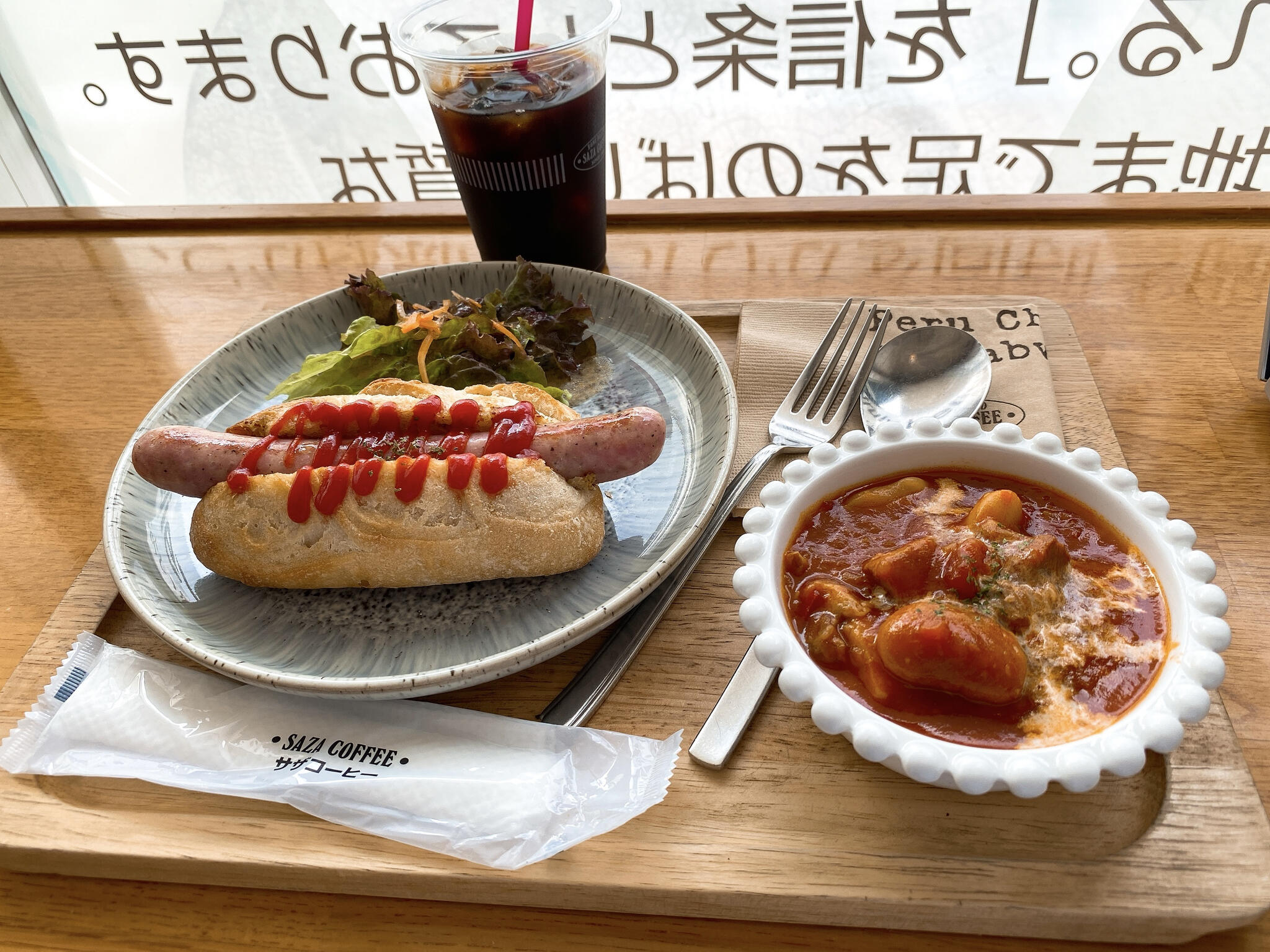 サザコーヒー 水戸駅店の代表写真4