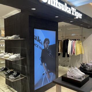Onitsuka tiger top ikebukuro