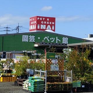 スーパーホームセンターいない 倉吉中央店 園芸 ペット館