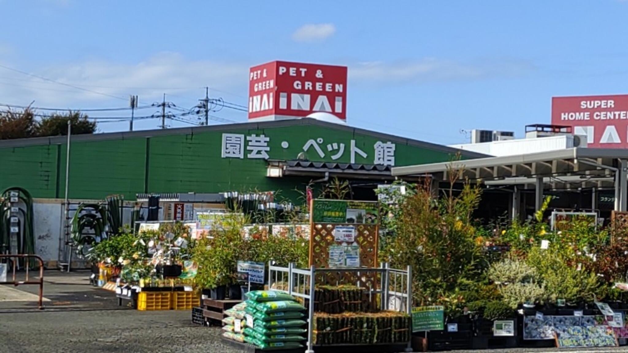 いない ホームセンター 安い ペット