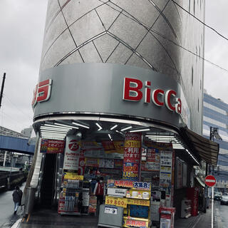 ビックカメラ 横浜西口店の写真1