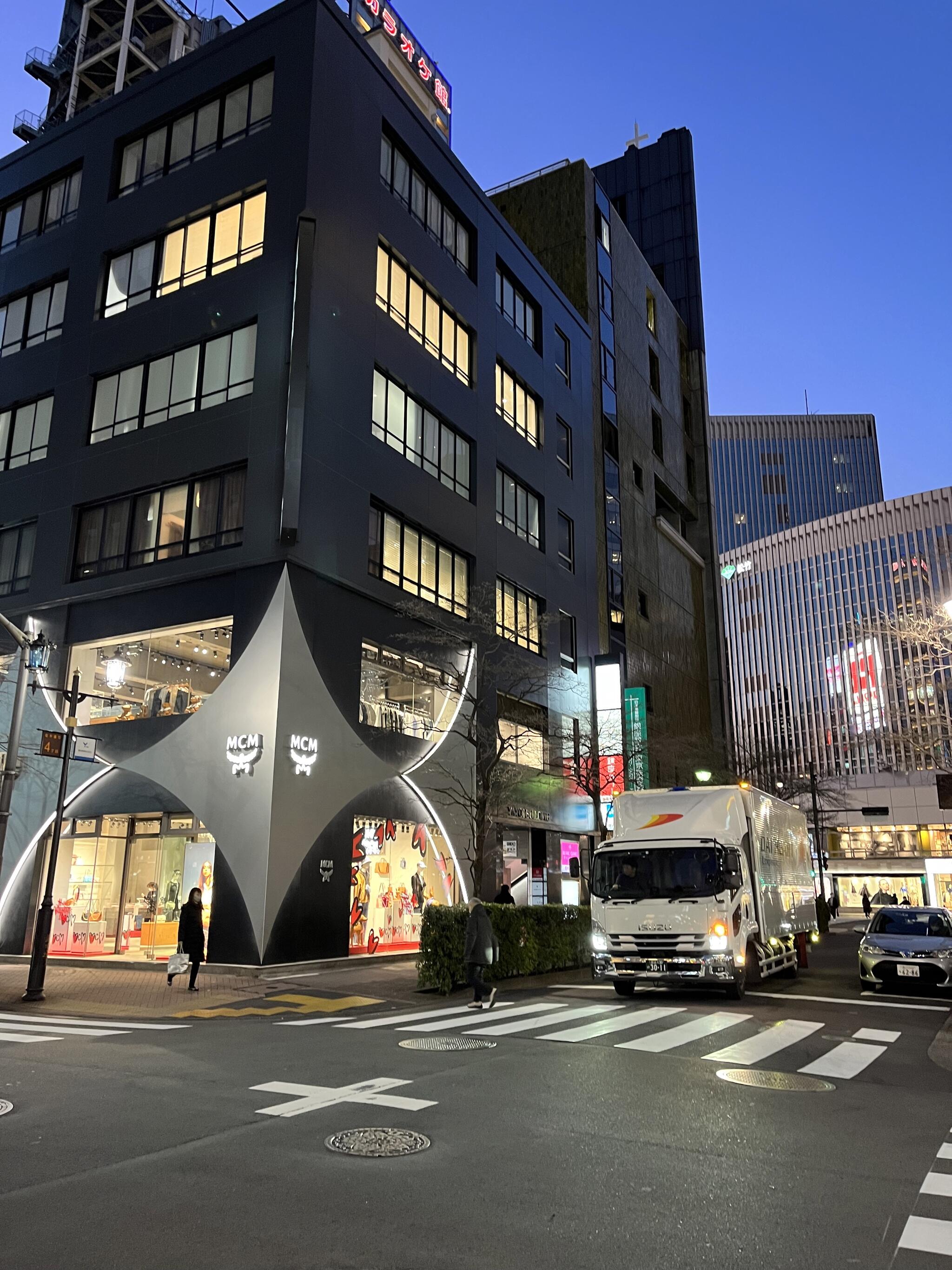 Mcm ginza hotsell haus 1