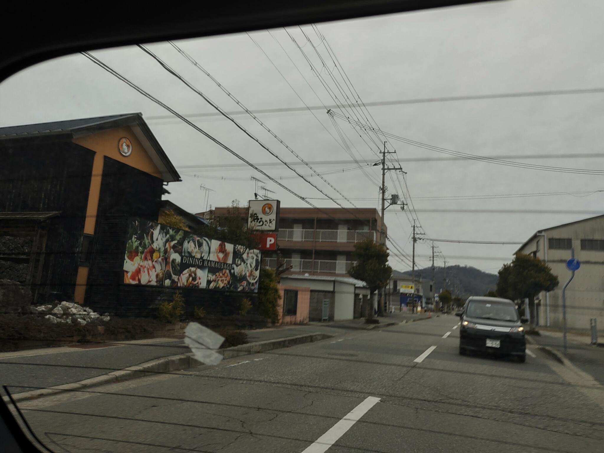 和ダイニング海鮮炭火焼 浜うさぎの代表写真2