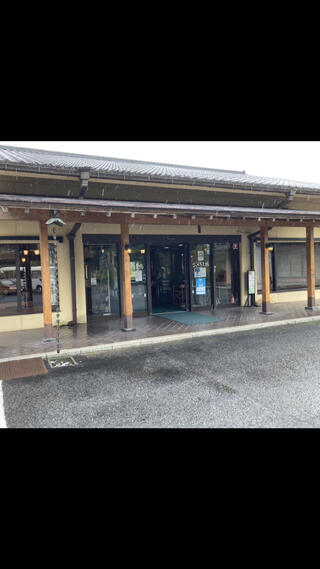 東京・青梅石神温泉 清流の宿 おくたま路のクチコミ写真1