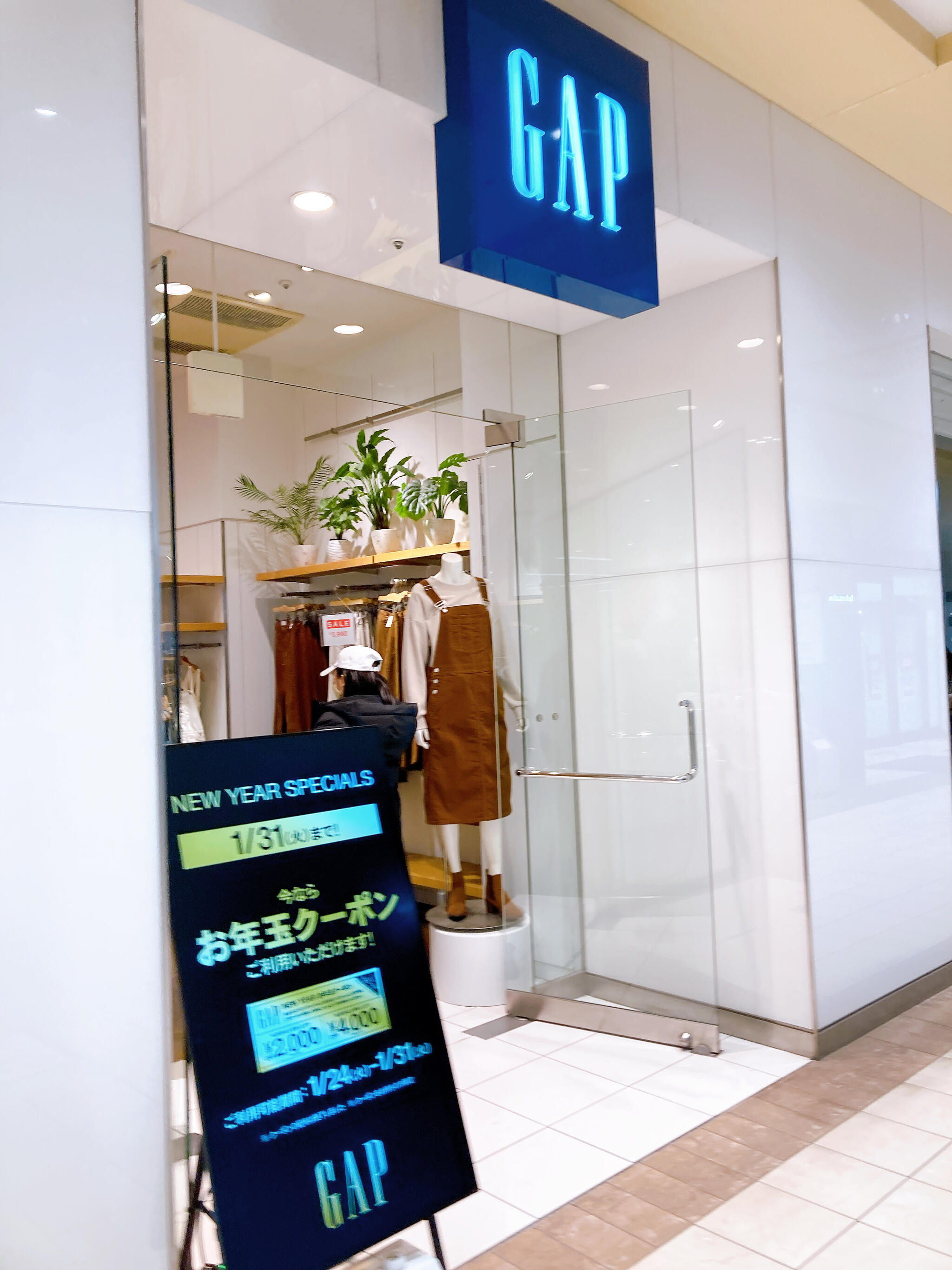 GAP オーロラモール東戸塚店の代表写真4