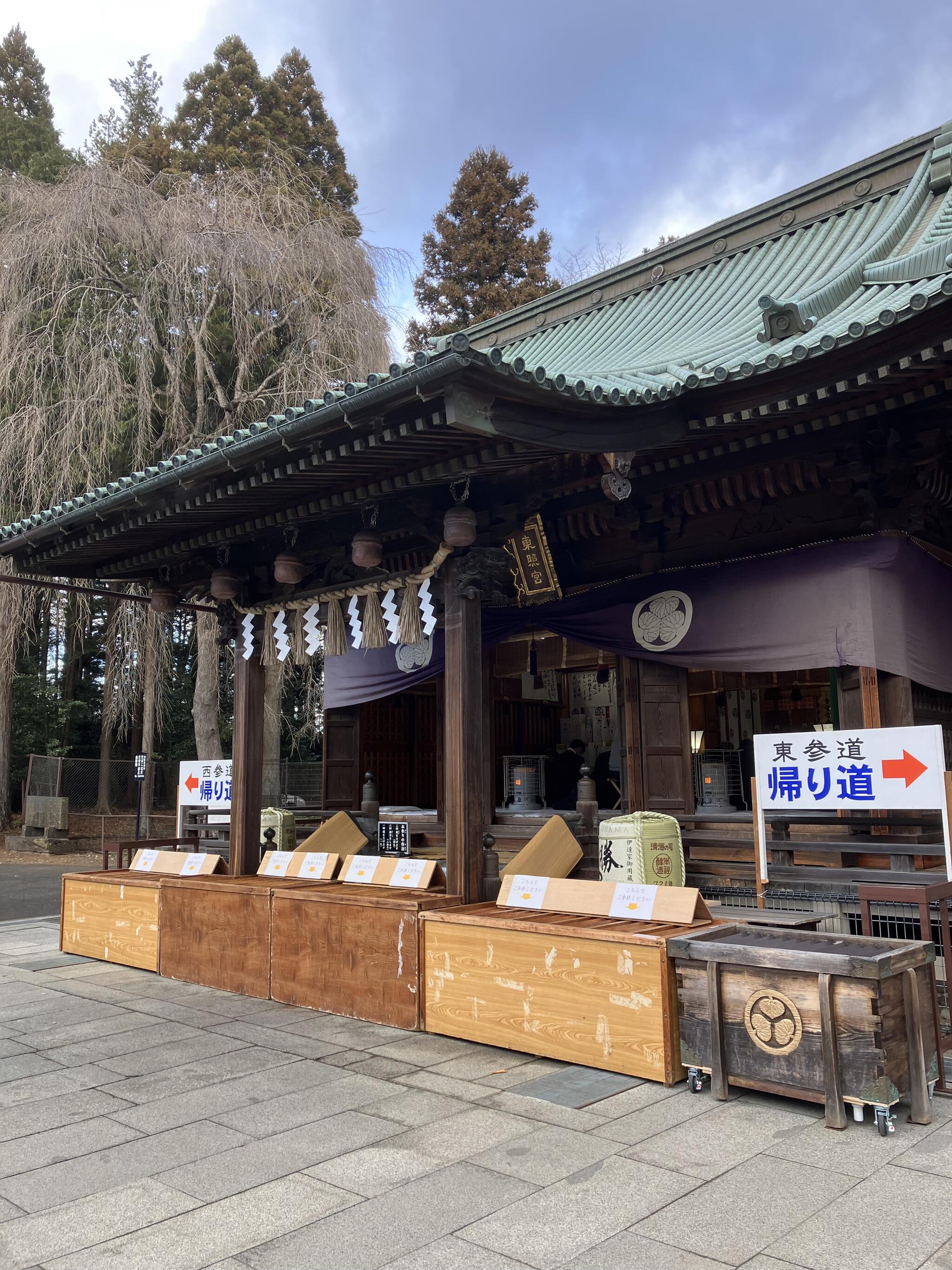 仙台東照宮の代表写真9