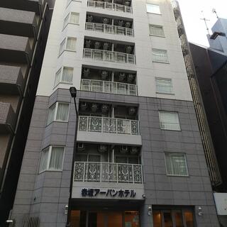 赤坂アーバンホテルの写真10