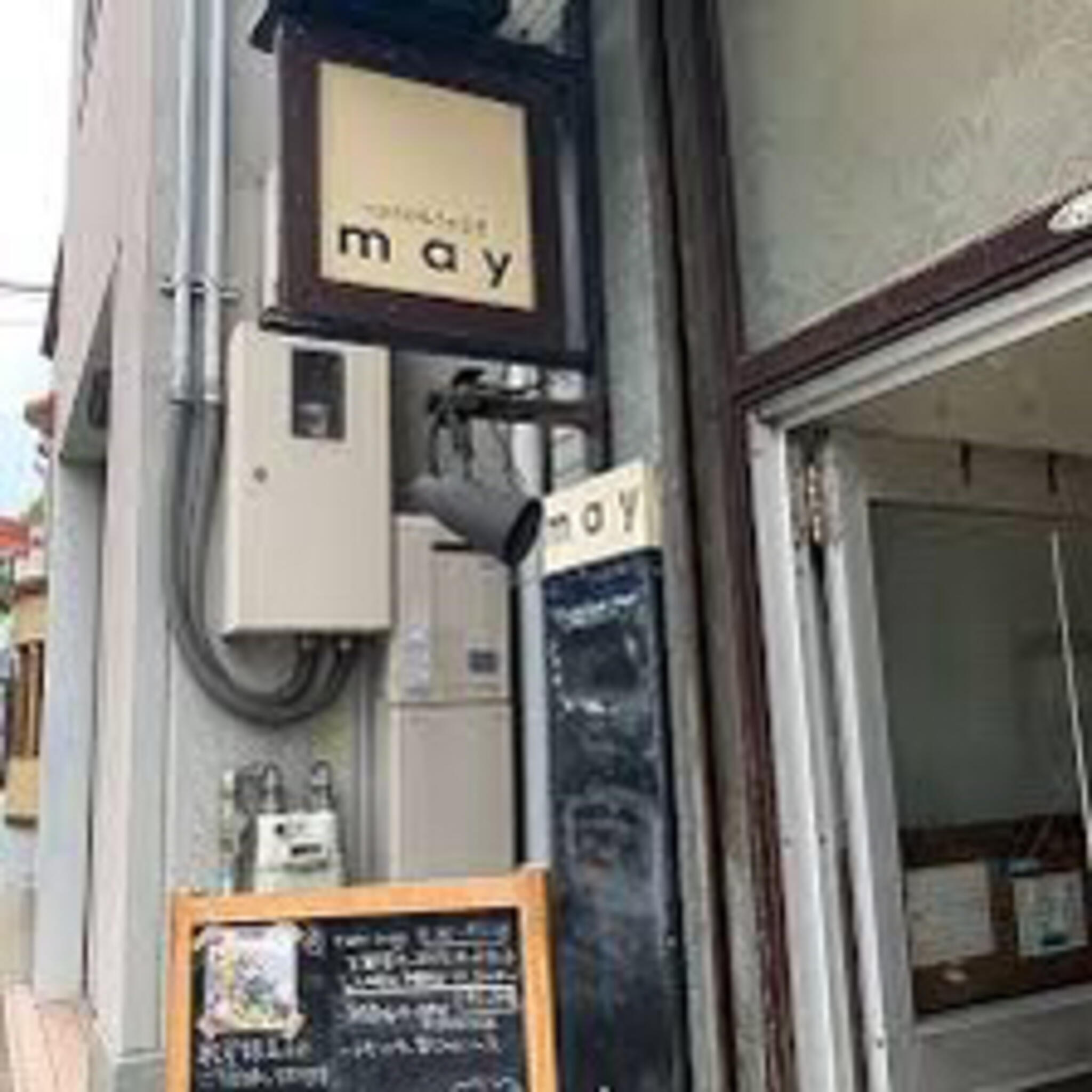 cafe mayの代表写真2