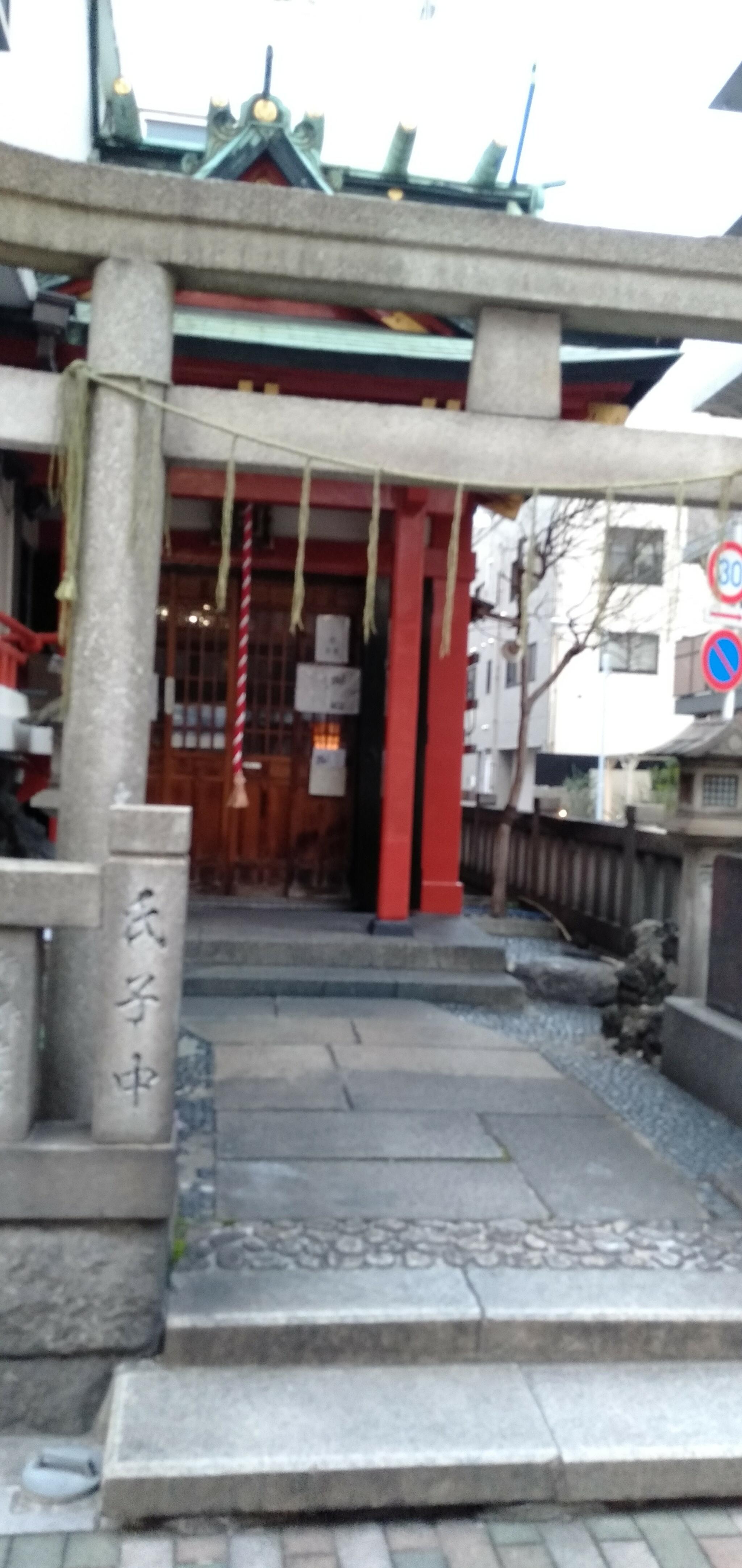 篠塚稲荷神社の代表写真6