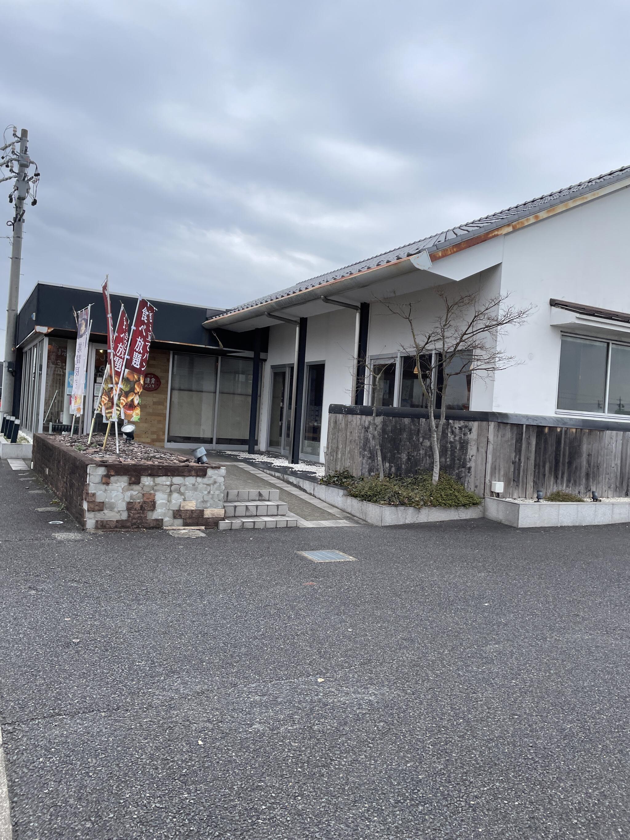 生麺専門鎌倉パスタ 春日井店の代表写真8