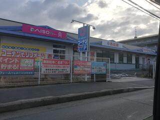 コーナン千里山田店 オファー ペットは