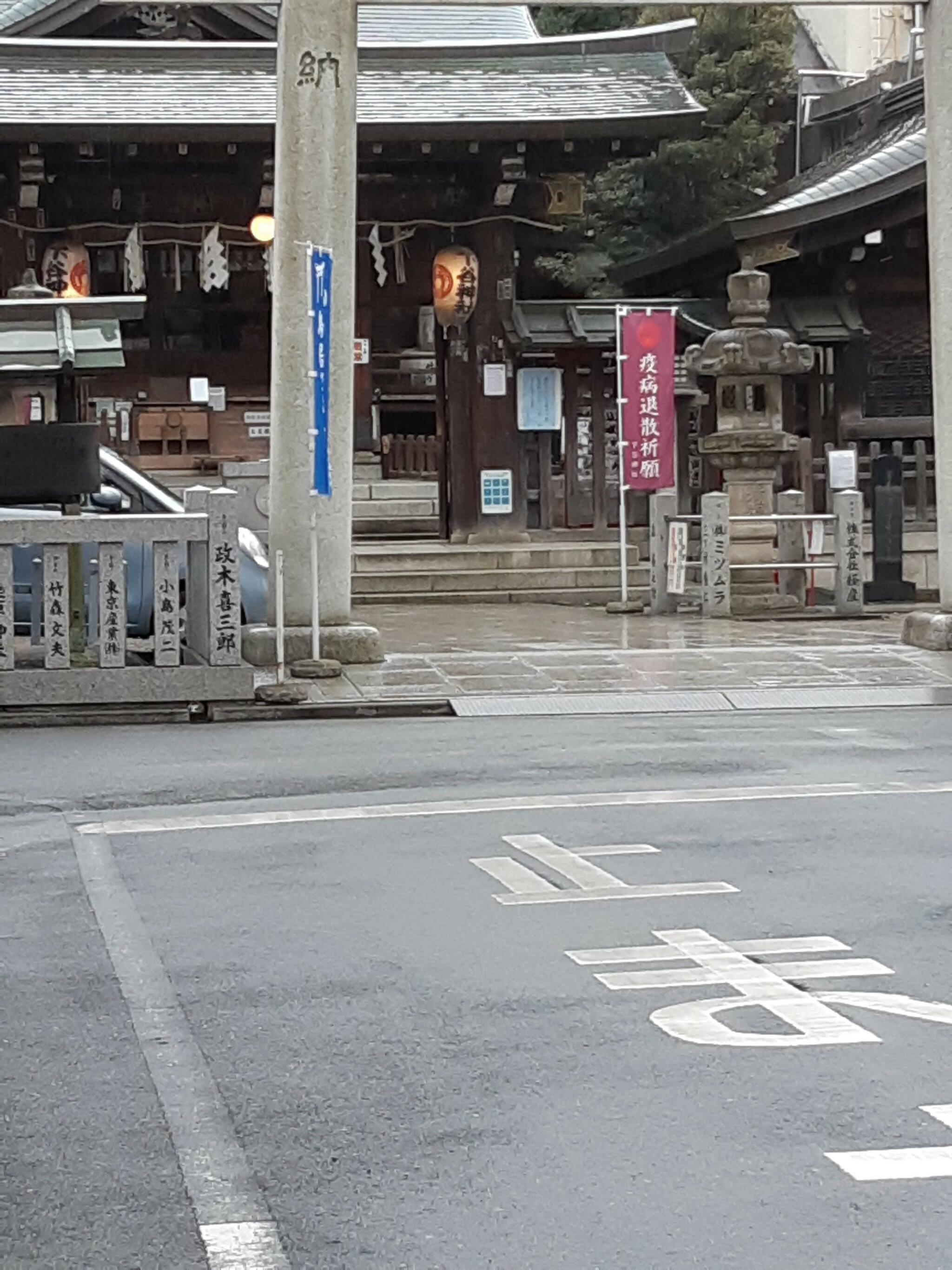 下谷神社の代表写真9