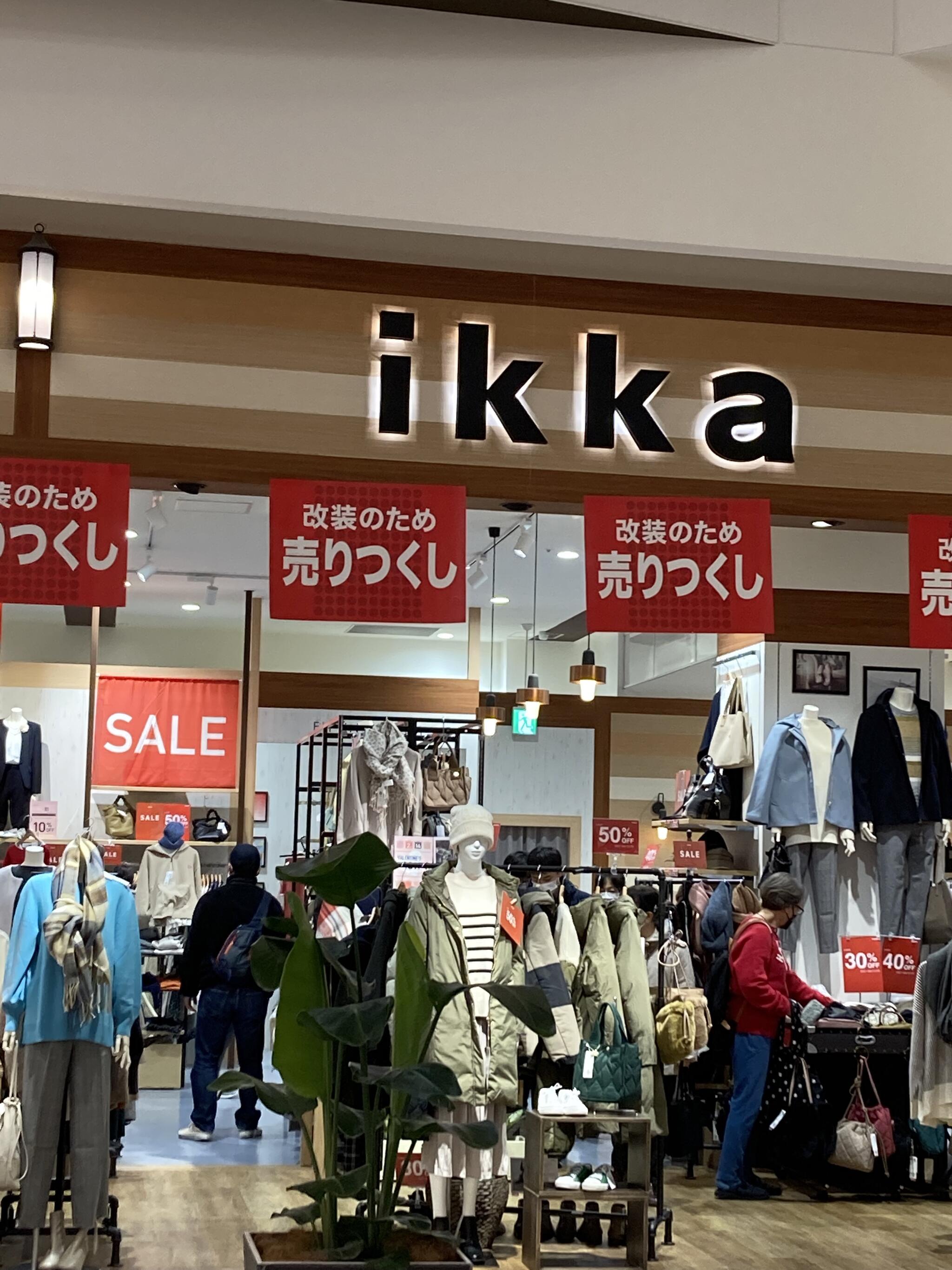 ikka イオンモール伊丹昆陽店の代表写真1