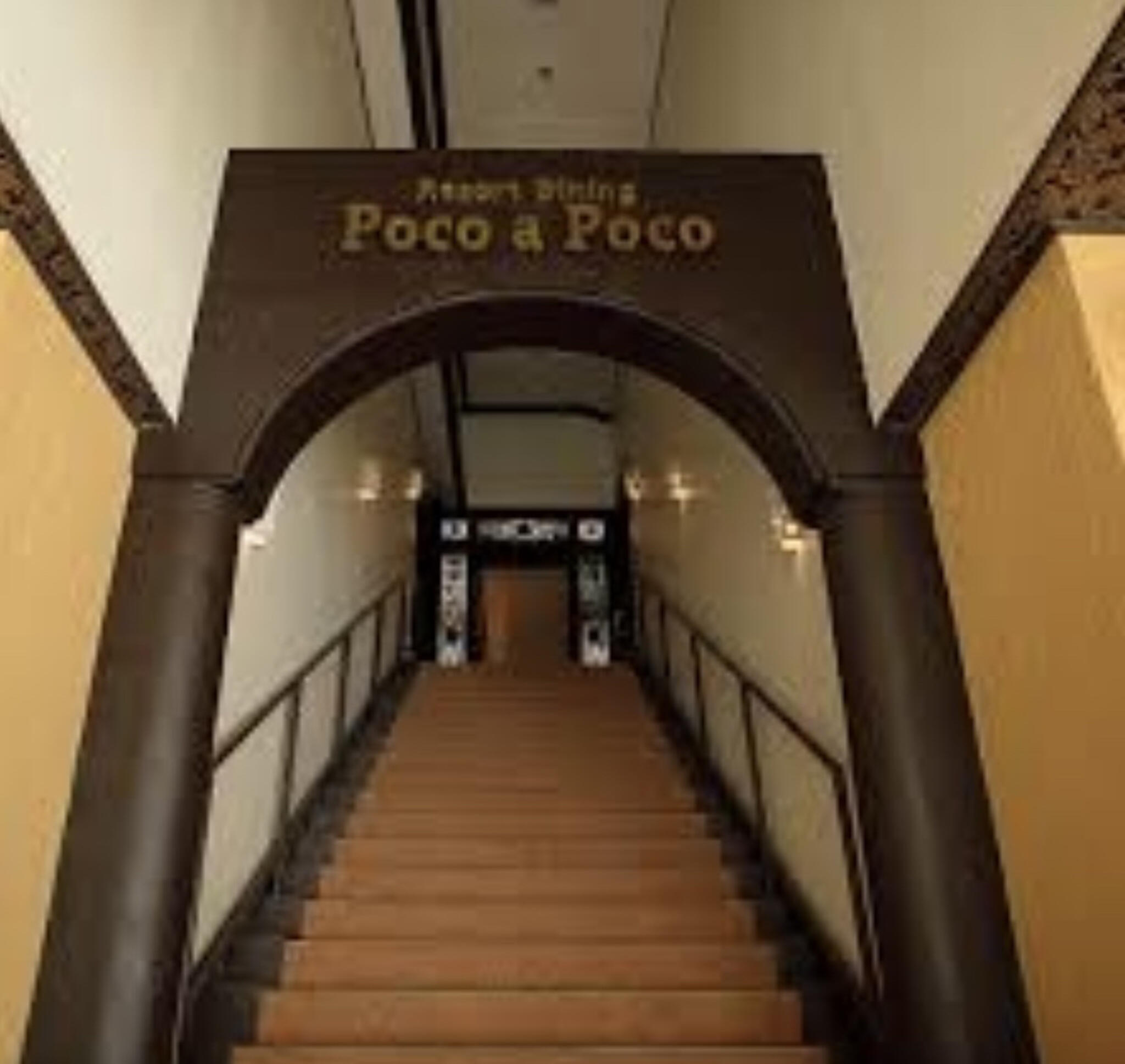 Poco a Poco 比屋根店の代表写真4