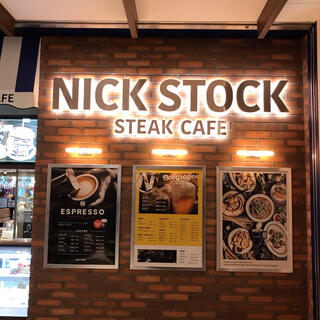 肉が旨いカフェ NICK STOCK msb Tamachi店のクチコミ写真1