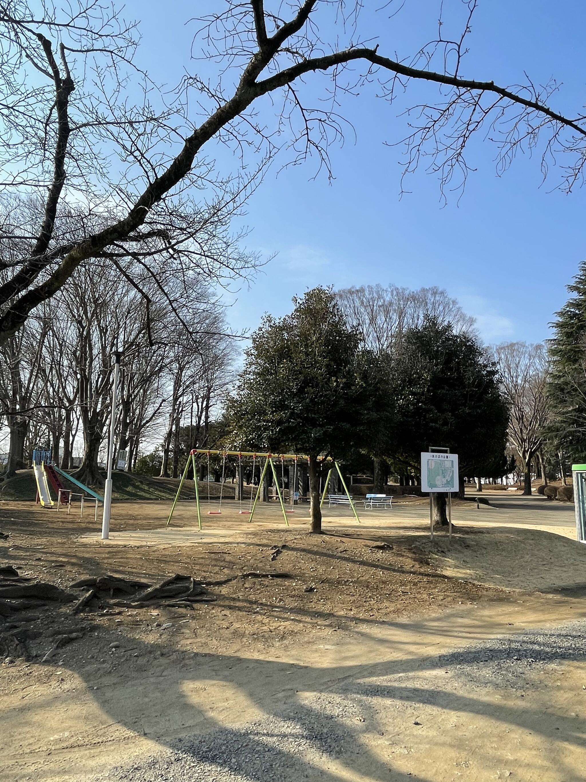 あけぼの公園の代表写真2