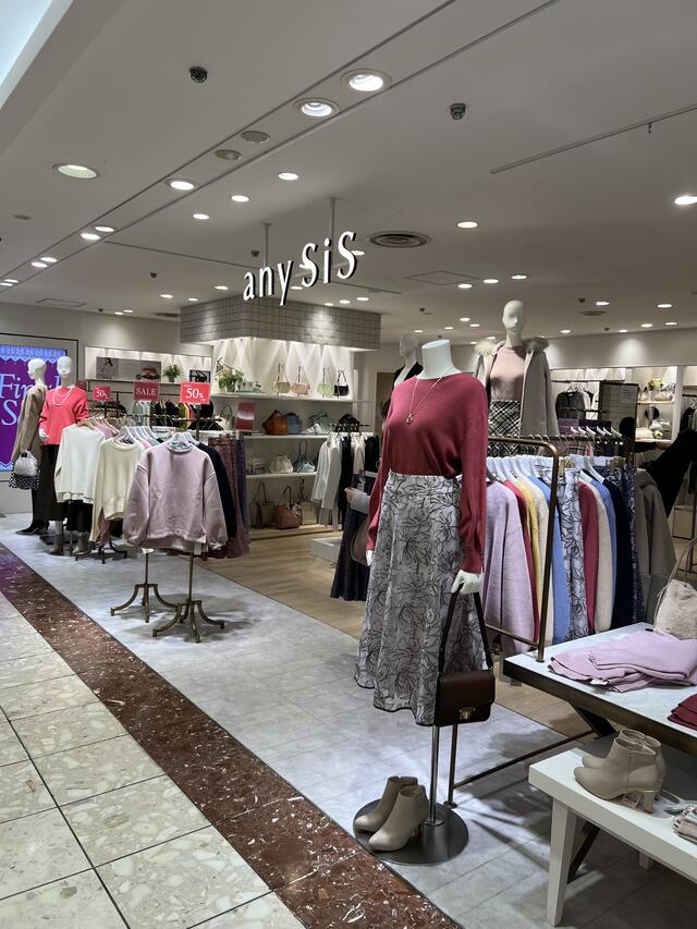 any SiS ONWARD CROSSET SELECT 銀座インズ - 千代田区有楽町/婦人服店 | Yahoo!マップ