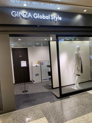 オーダースーツ GINZAグローバルスタイル 名古屋セントラルパーク店のクチコミ写真1