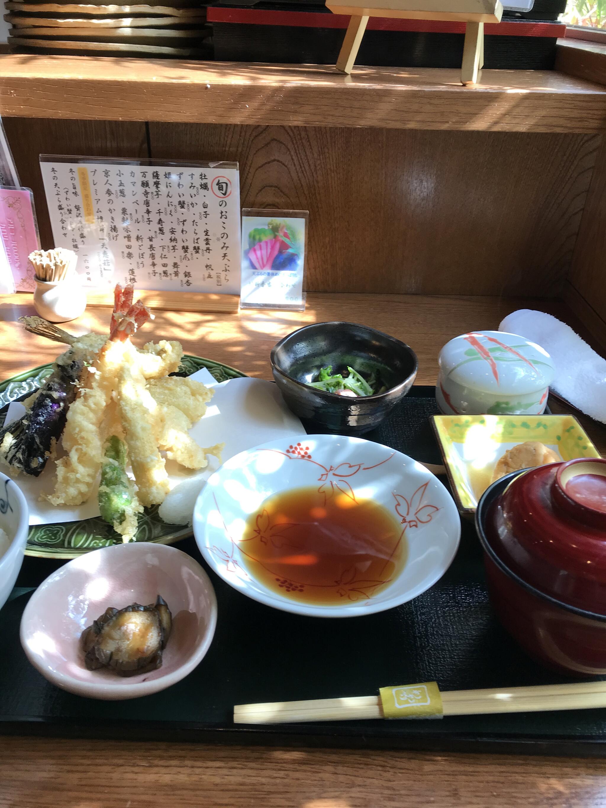 天ぷら割烹うさぎの代表写真2