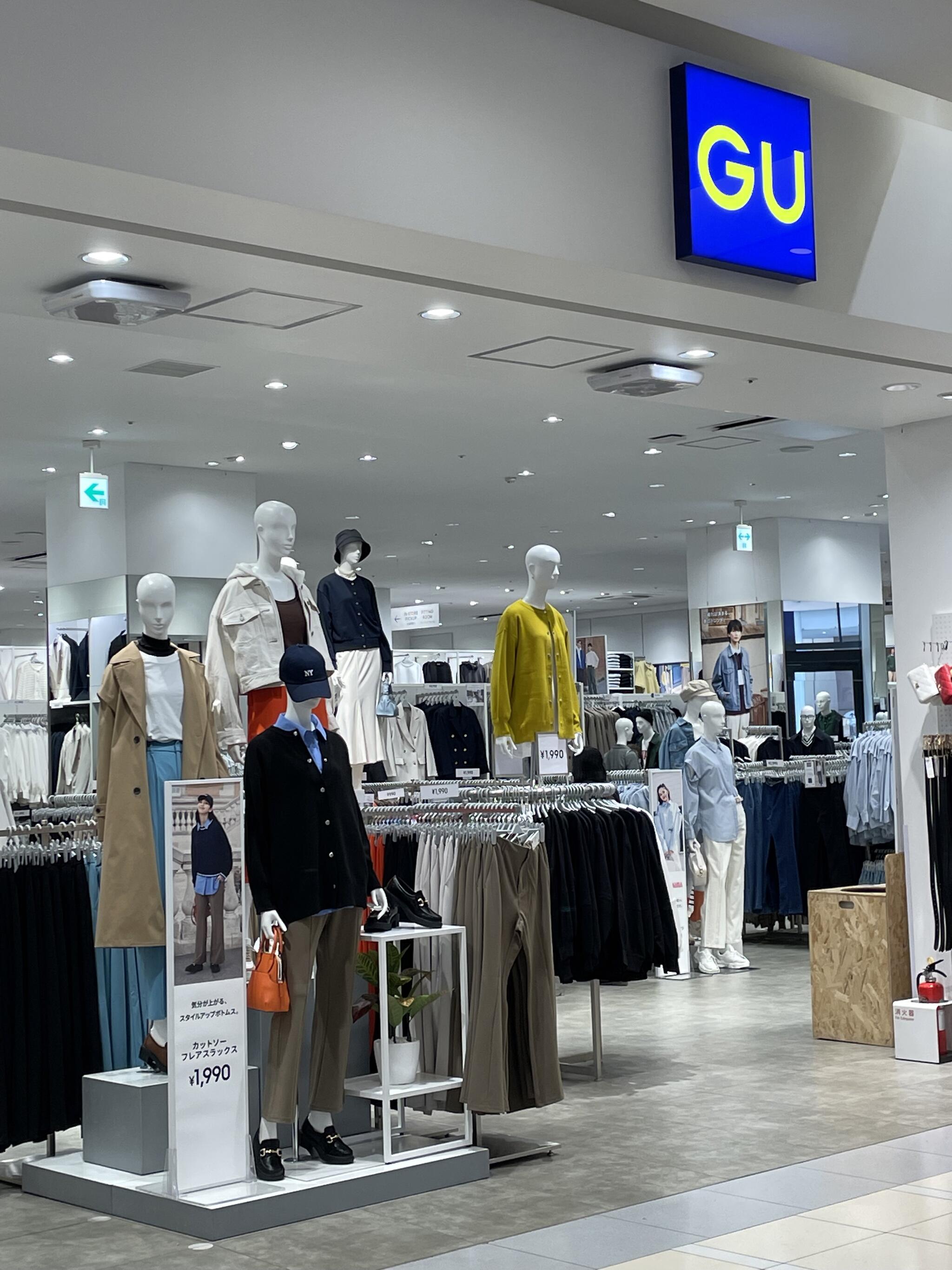 GU ららぽーと横浜店 - 横浜市都筑区池辺町衣料品店 | Yahoo!マップ