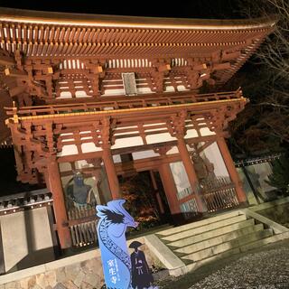 女人高野 室生寺の写真10