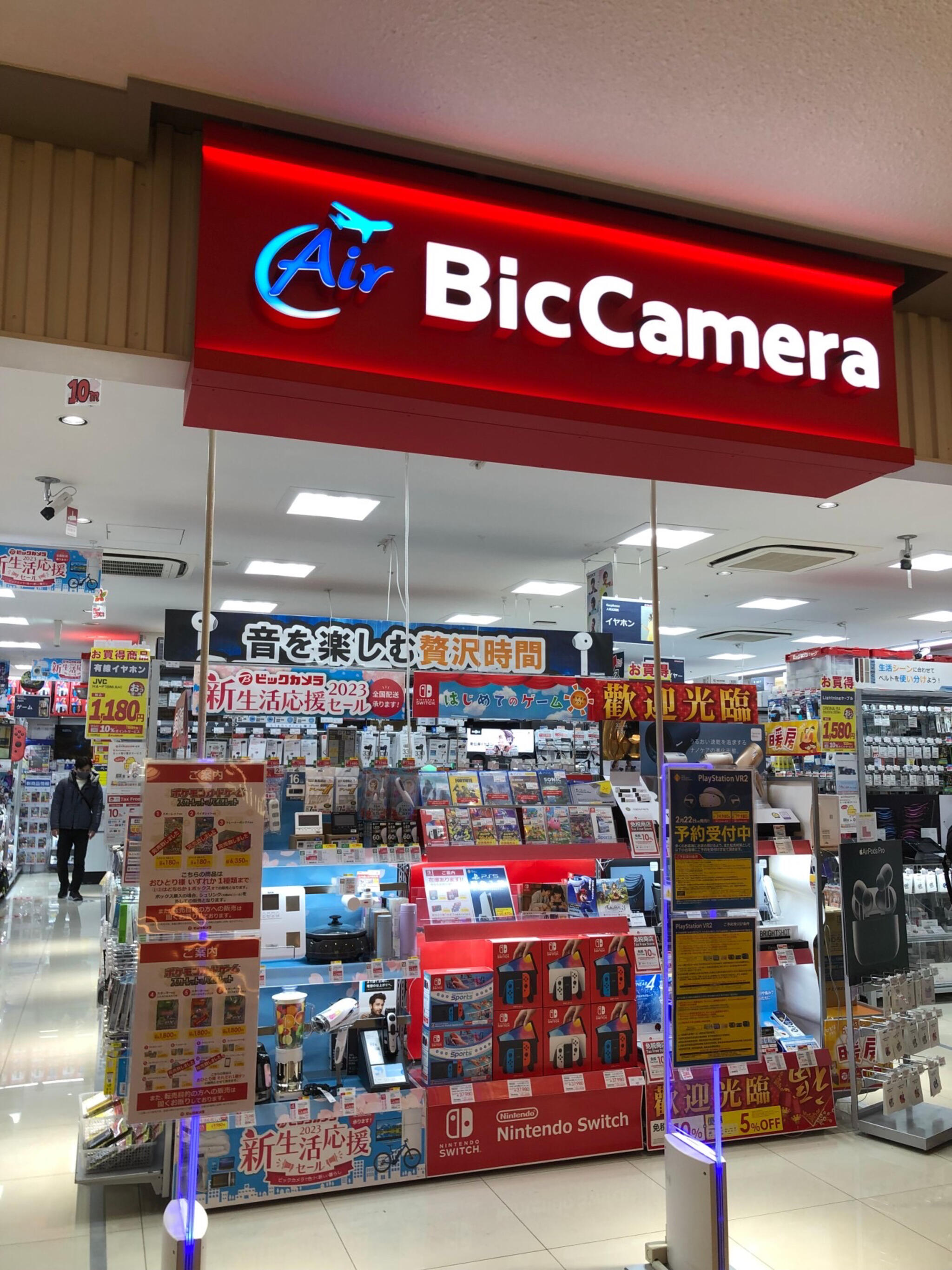 ビックカメラ Air BicCamera 東京スカイツリータウン・ソラマチ店の代表写真9