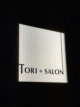 西麻布 TORI+SALONのクチコミ写真1