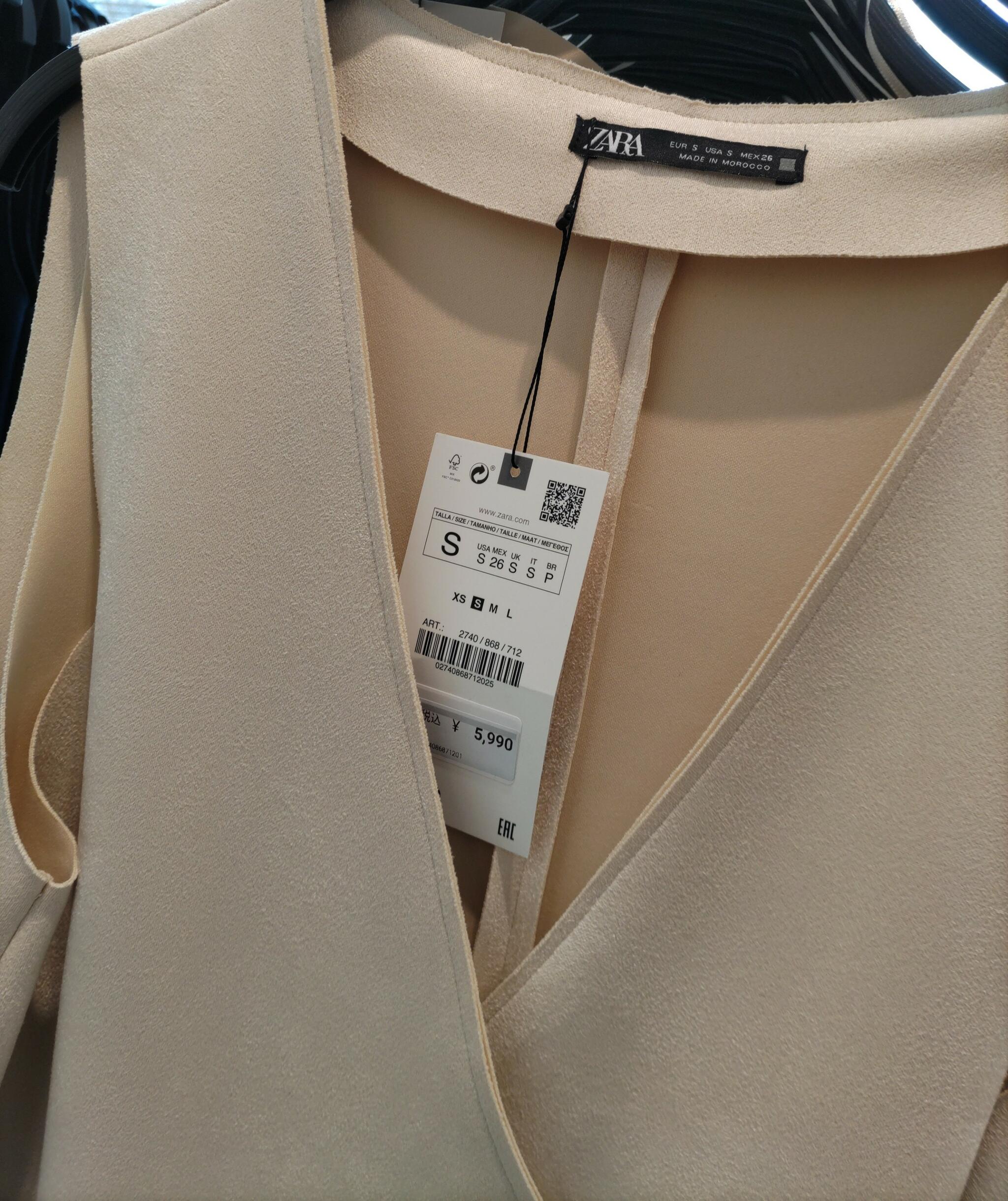 クチコミ : ZARA 六本木ヒルズ店 - 港区六本木/衣料品店 | Yahoo!マップ