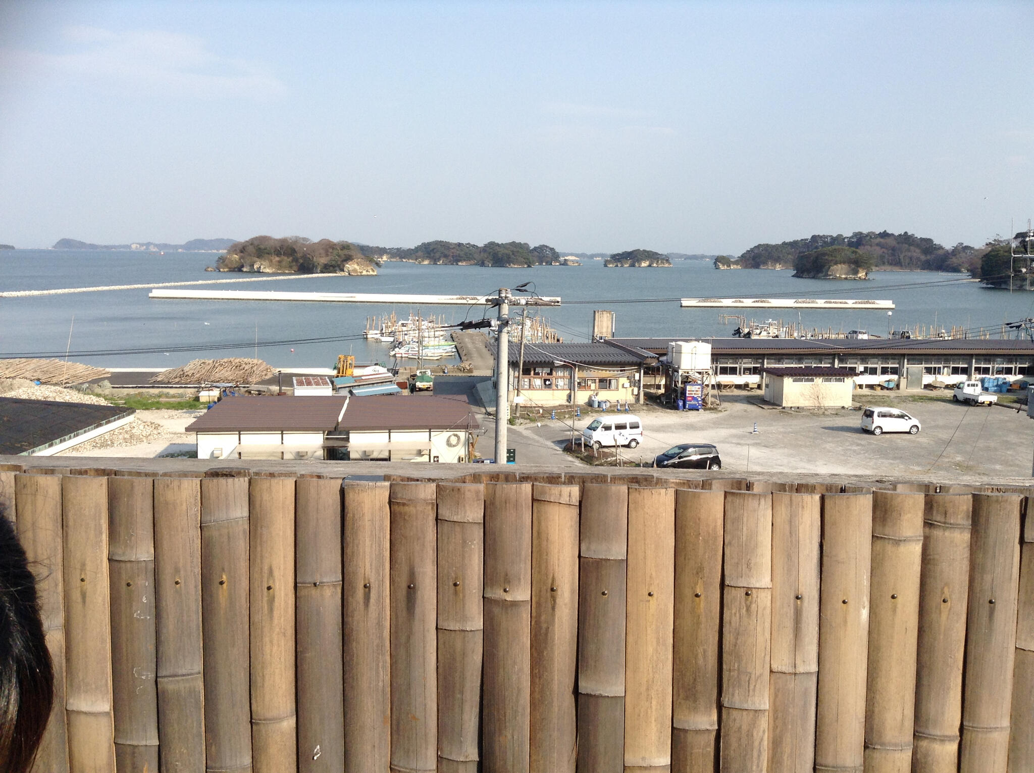 松島温泉 元湯 ホテル海風土の代表写真7