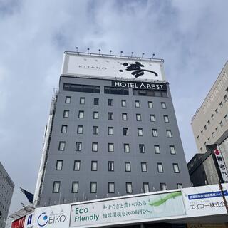 ホテルアベスト 長野駅前の写真4
