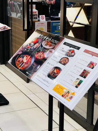 VIDRIO 銀座三越店のクチコミ写真7