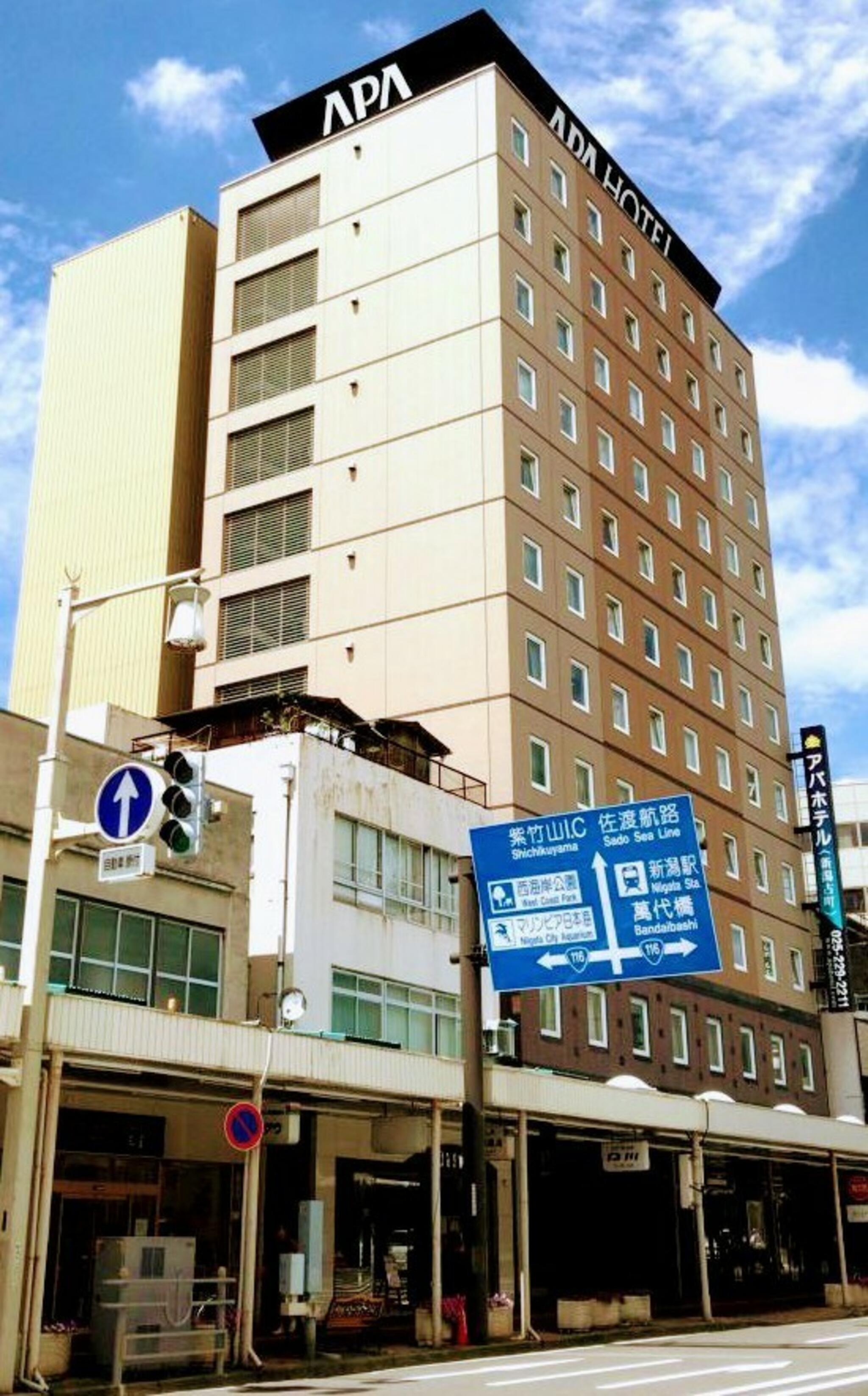 アパホテル 新潟古町の代表写真7